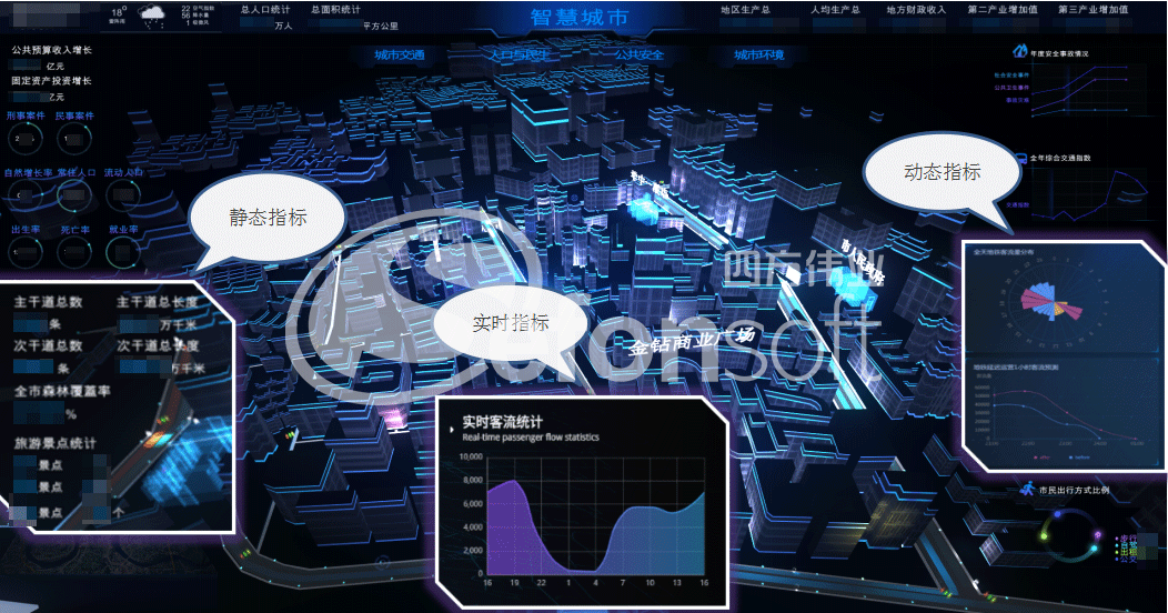1616035736845885.png 企業(yè)微信截圖_20210311173138.png