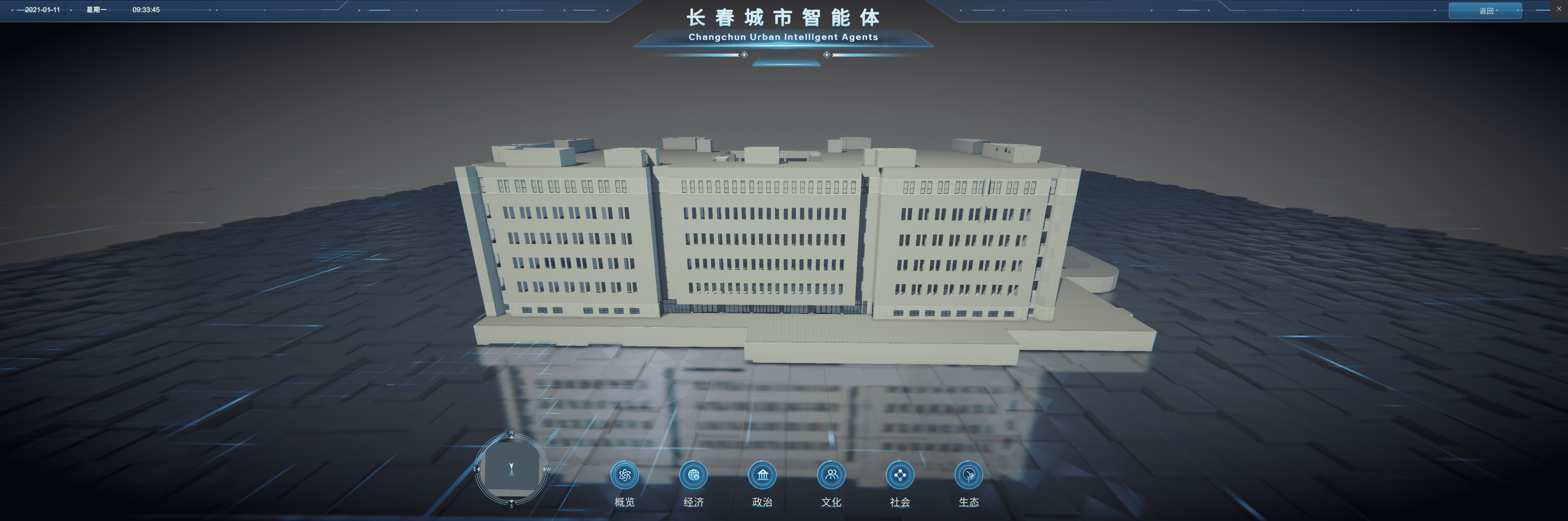 1628218628165303.png 圖片4.png